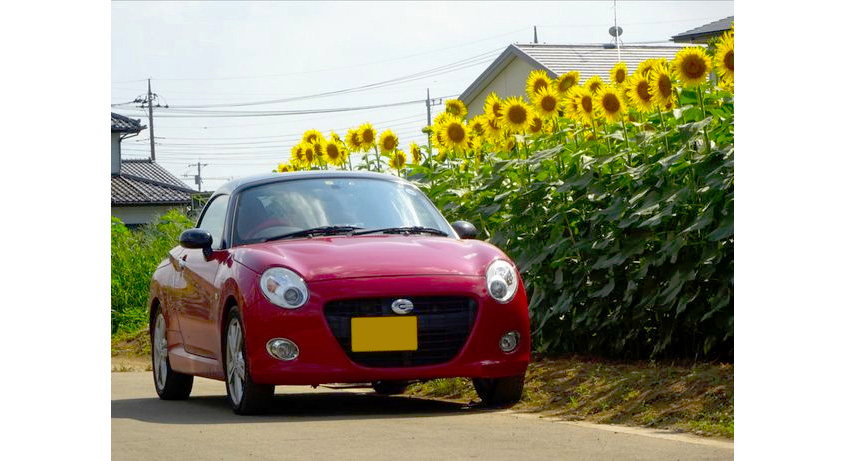 ダイハツ・コペン セロとひまわり