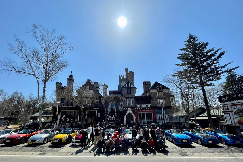 コペンのオフミーティング