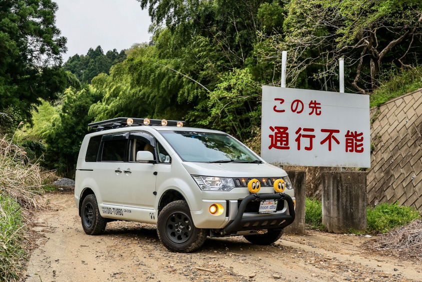 三菱・デリカD:5