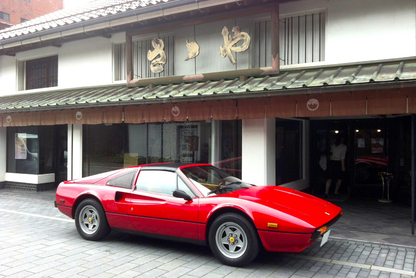 Ferrari 308 GTSi