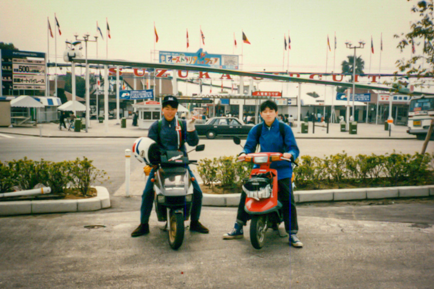 原付で鈴鹿サーキットに行ったKさん