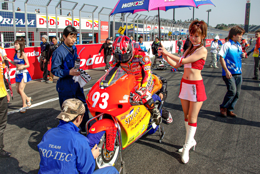 全日本ロードレース