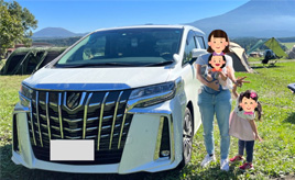 ファミリーキャンプの強い味方！　家族団らんの“部屋”トヨタ アルファードと一緒なら単なるお出かけが楽しいドライブに変身!!