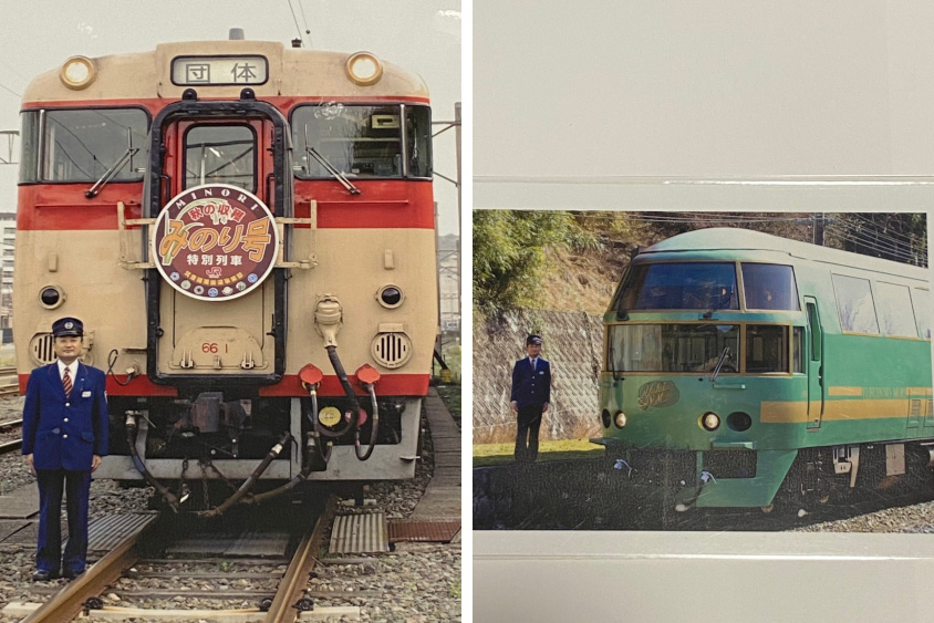 古其さんと特別列車