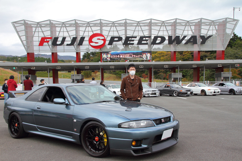 日産・スカイラインGT-R(R33)と富士スピードウェイ