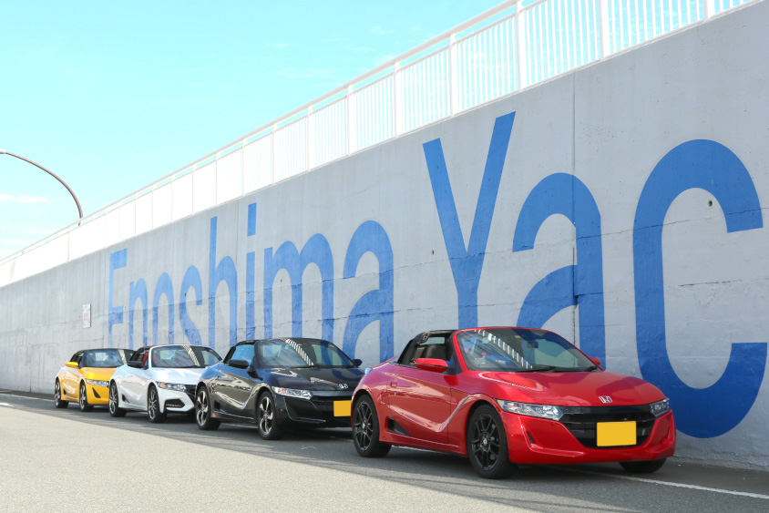 江の島に集まったホンダ・S660