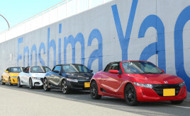 スポーツカーに「不便」は誉め言葉!?　ホンダ S660と楽しむ、オンリーワンのカーライフ！