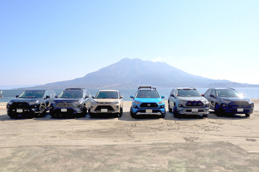 トヨタ・RAV4と桜島