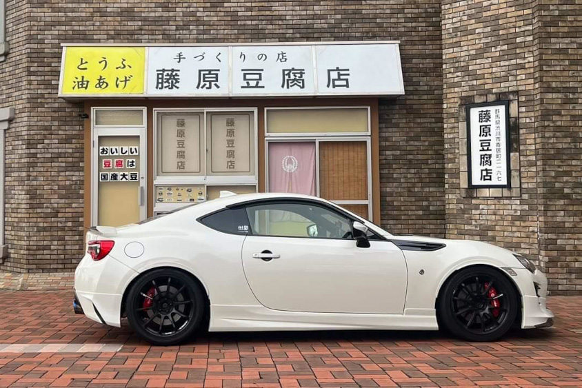 藤原豆腐店とトヨタ・86