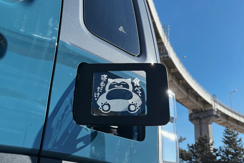 スズキ・ハスラーの給油口のガラスリッド