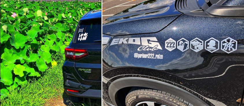 トヨタ・ライズのステッカー