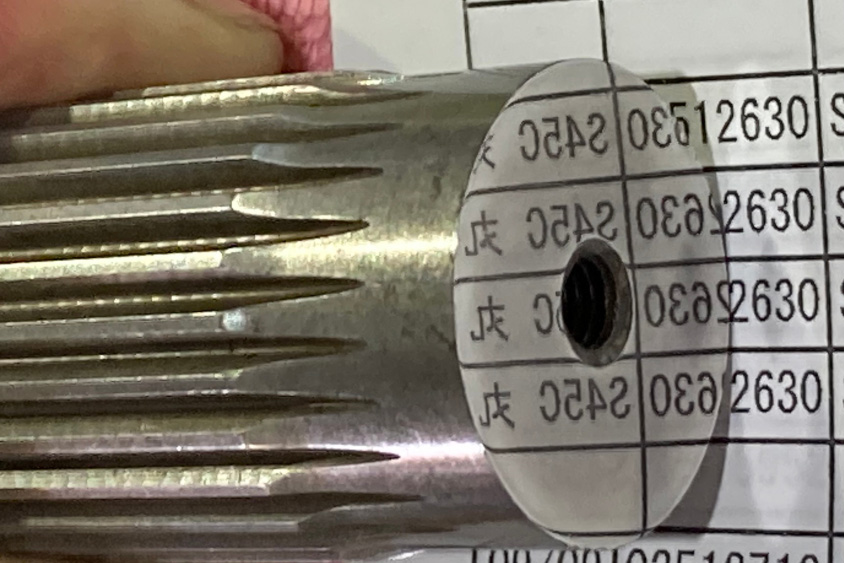 マツダ・RX-7（FC3S）のトランスミッションのインプットシャフト