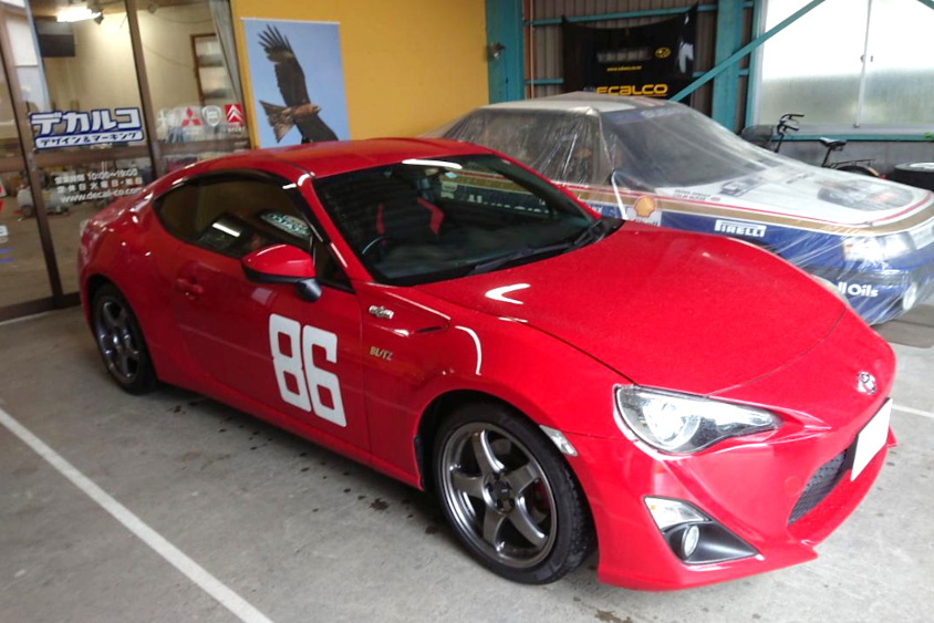 トヨタ・86のデカールを依頼したデカルコ
