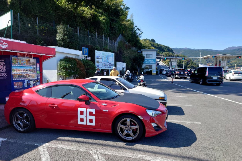 トヨタ・86と箱根ターンパイク