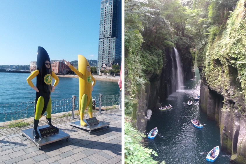 福岡県門司港のバナナマンとバナナマン・ブラックと宮崎県の高千穂峡