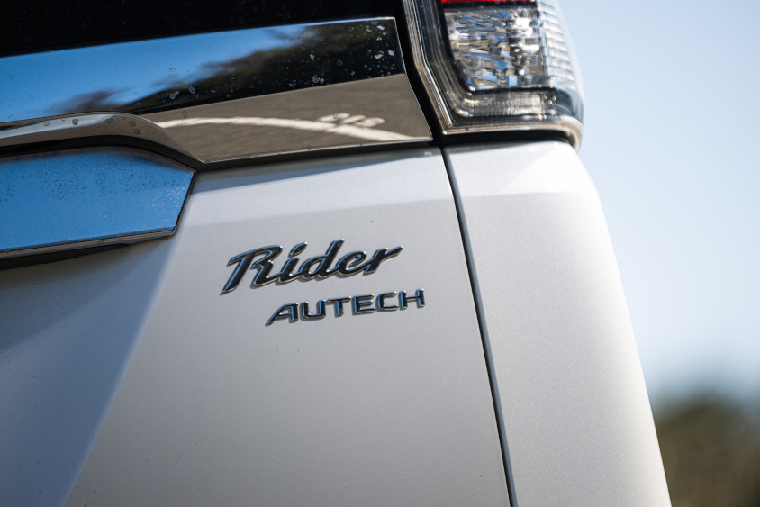 日産・セレナライダーの「Rider」ロゴ