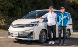 期待以上の乗りやすさに大満足！ アレンジ心をくすぐるセレナライダー