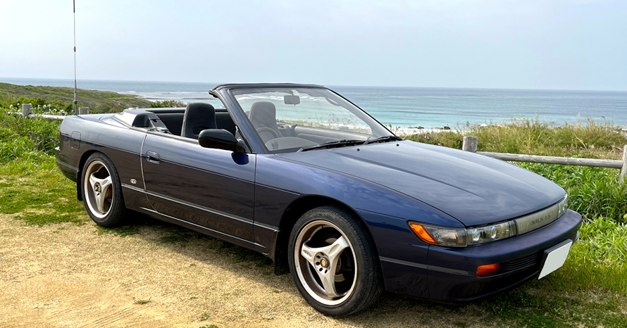 動物達も大好きな、S13シルビアコンバーチブル。34年目で、まもなく10