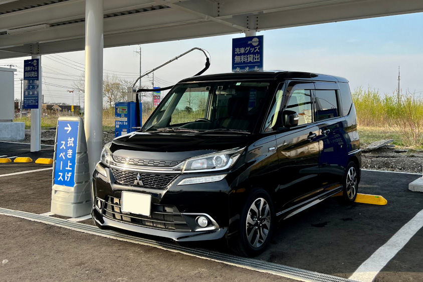 三菱・デリカD:2と洗車場