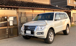 相棒は質実剛健なパジェロ。3世代で乗りたいクルマ！