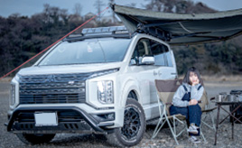 デリカ女子が腕を振るう、見た目も使い勝手もこだわりのカスタム！