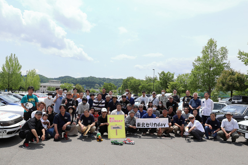 えっちけいわいさんも参加するトヨタ・セリカのオフミーティング