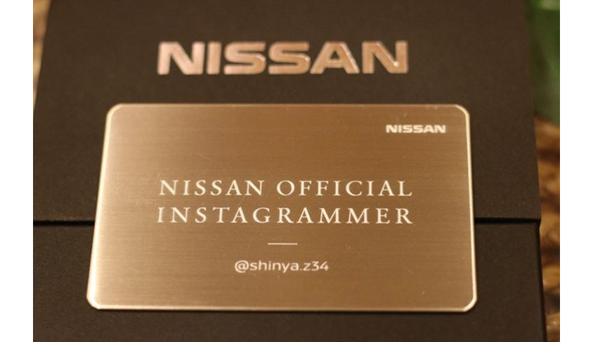 日産オフィシャルインスタグラマーの盾