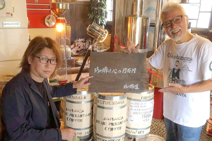 カフェえどもんず