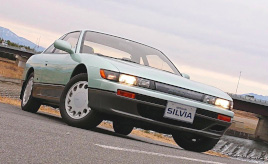 シルビアに呪われている!?僕と愛車の猟奇的な関係