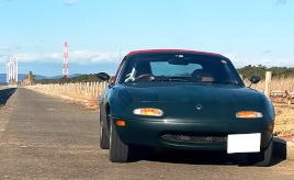 あなたは、クルマを走らせる喜びをどこに感じる？僕なりのユーノスロードスターの走り方