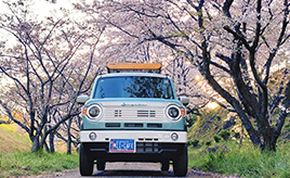 私に幸せをくれるスズキ ハスラーは、私仕様にカスタマイズしたこだわりの宝物