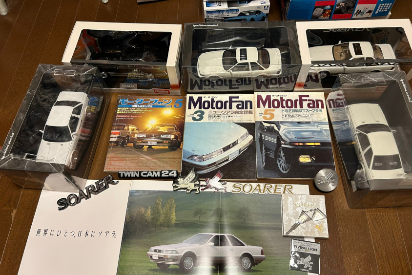 トヨタ・ソアラのカタログやモデルカー