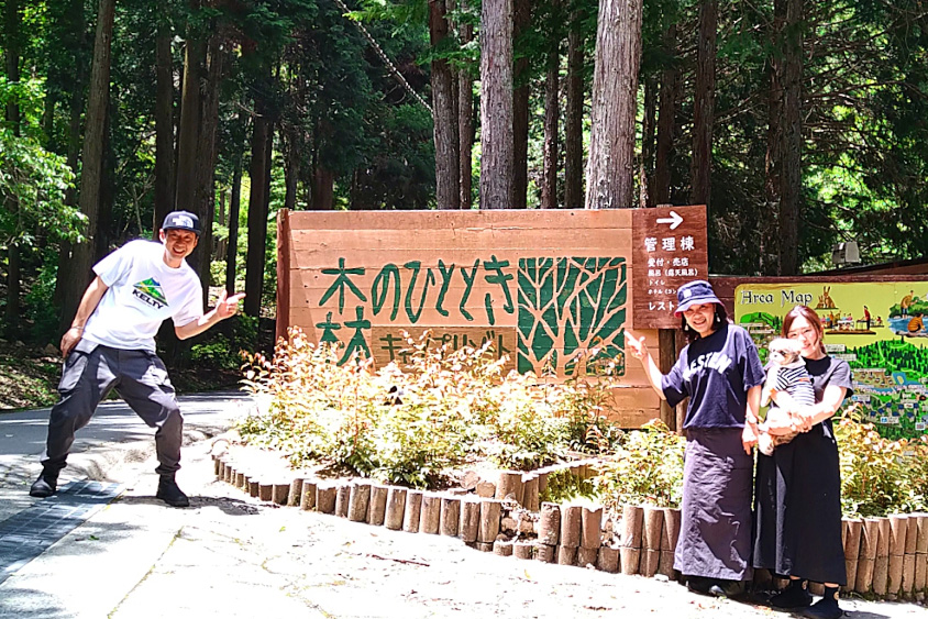 トヨタ・ハイエースでのお出かけ(1)