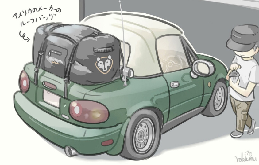 らびえぬ。さんのイラスト