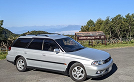 レガシィ ツーリングワゴンが、10数年ぶりに我が家に戻ってきた！後席専用だったクルマは、運転席専用に！