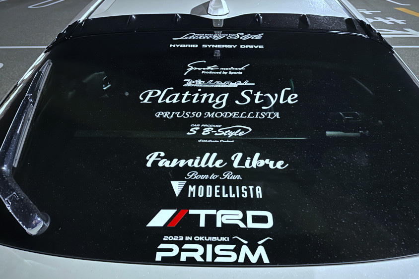 トヨタ・プリウス(50系)のステッカーチューン