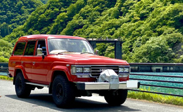 子供のころの夢を現実に！トヨタ ランドクルーザー60で知るクルマの楽しさと素晴らしき日々