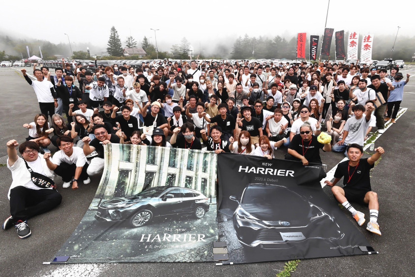 トヨタ・ハリアーのオフ会