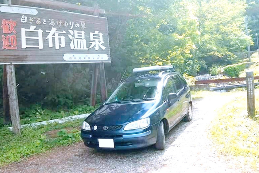 トヨタ カローラスパシオ