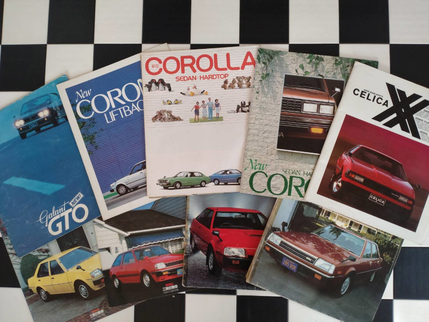 クルマのカタログ