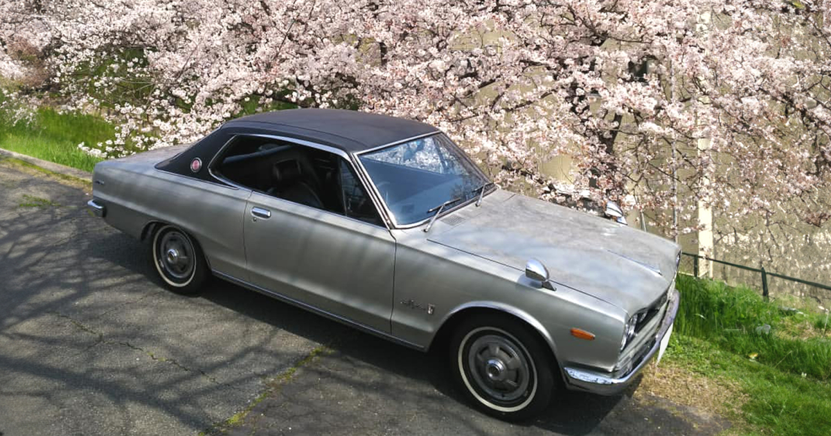 京商 【当時物！新品！】スカイライン 日産 純正 カセットケース