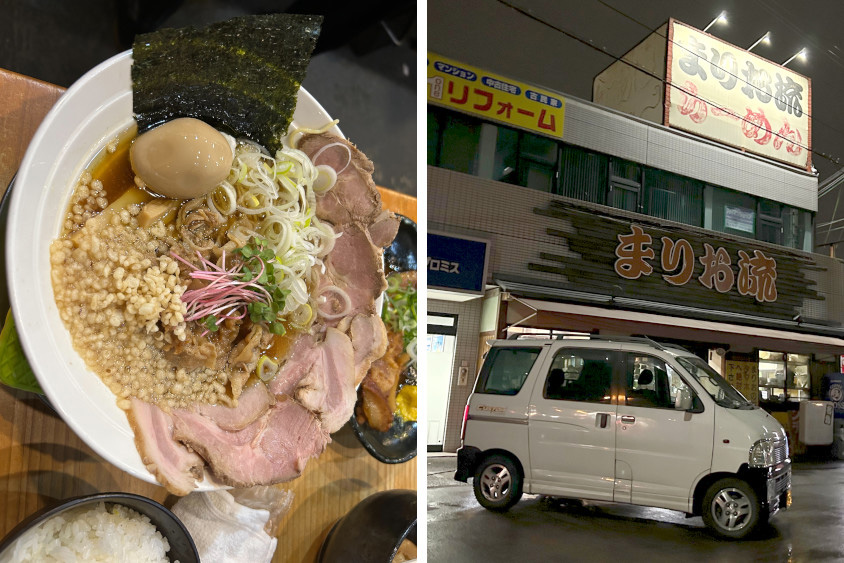 ダイハツ・アトレーカスタムで行くラーメン巡り