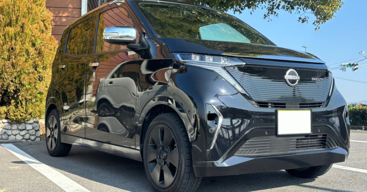 軽自動車に乗り続けてきたオーナーが語る、電気自動車サクラの「抜群の