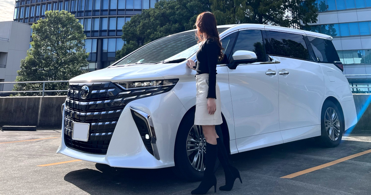 トヨタ アルファードが幸せを運ぶ!?周りみんなを楽しくしてくれる夢の