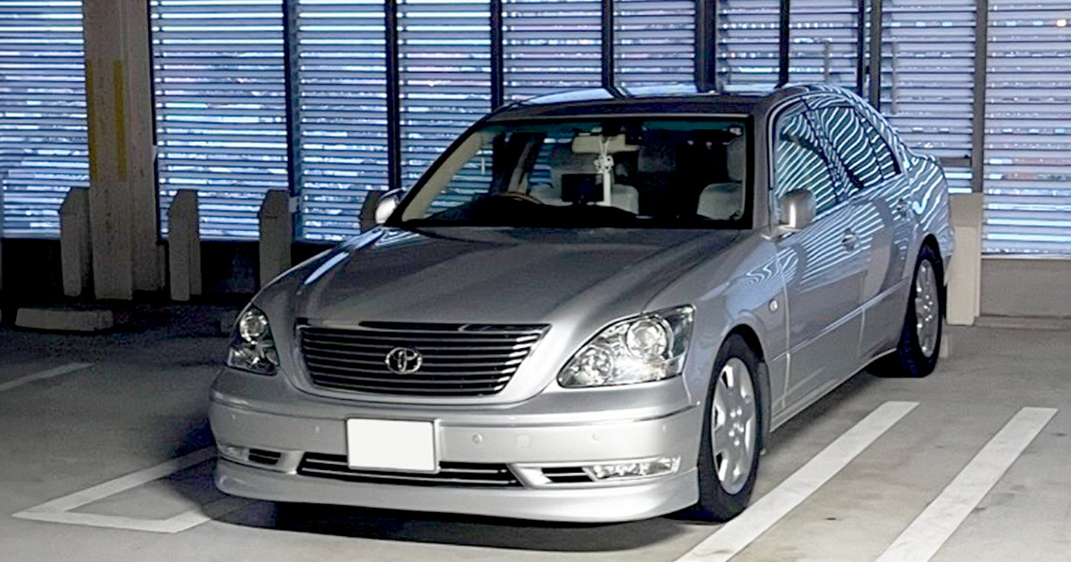 トヨタ セルシオと17年間共にして気付いた“安心感” | クルマ情報