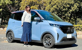 突然始まった電気自動車ライフ！ カスタムも楽しめる私の愛車は日産 サクラ