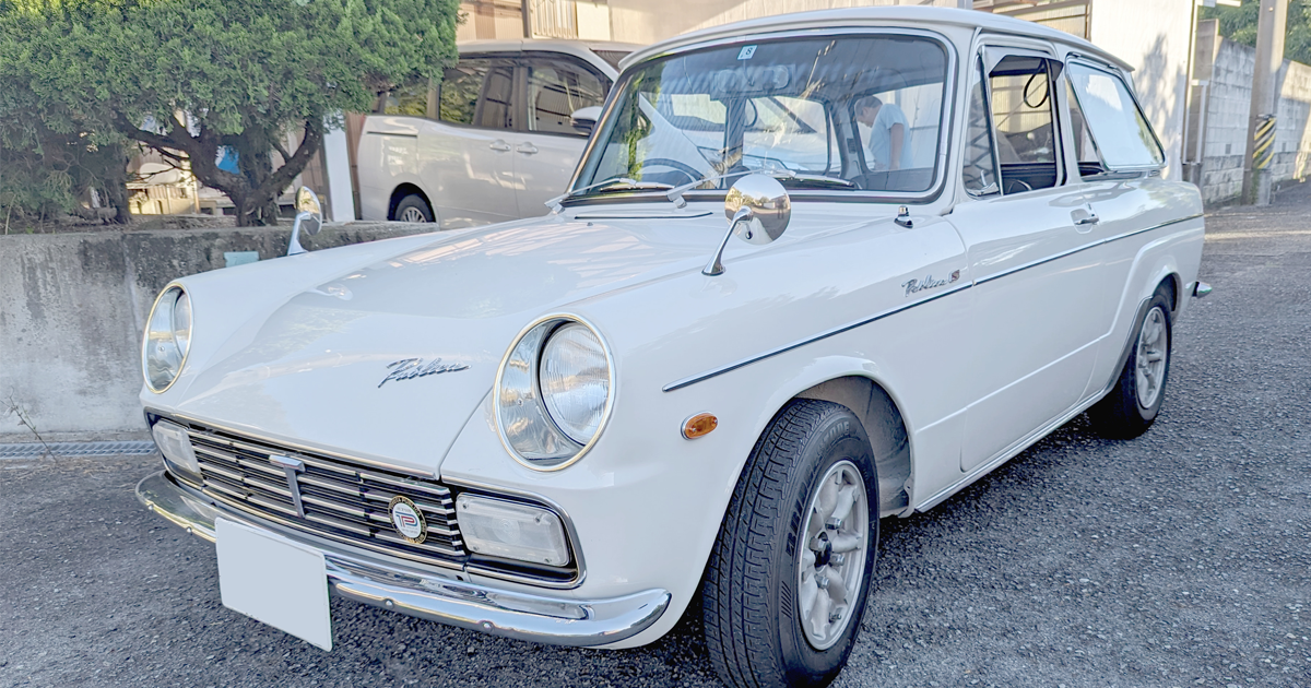 旧車 トヨタ パブリカ スペシャル&スーパー 新型車解説書 1967年 亡き父から譲り受け、オーナーから息子、そして孫へ。57年家族と