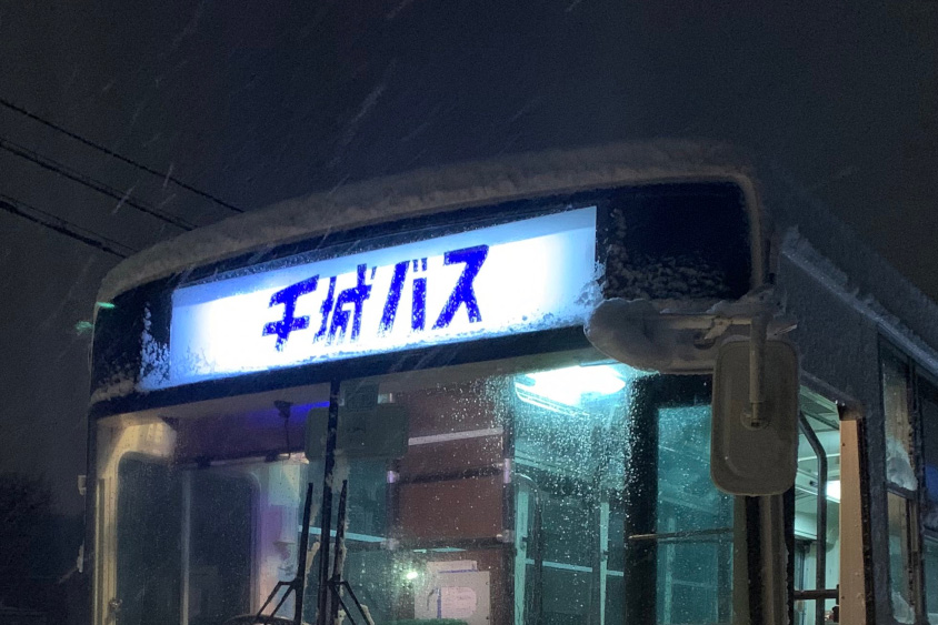 富士重工業8E（R18型E）バスの方向幕