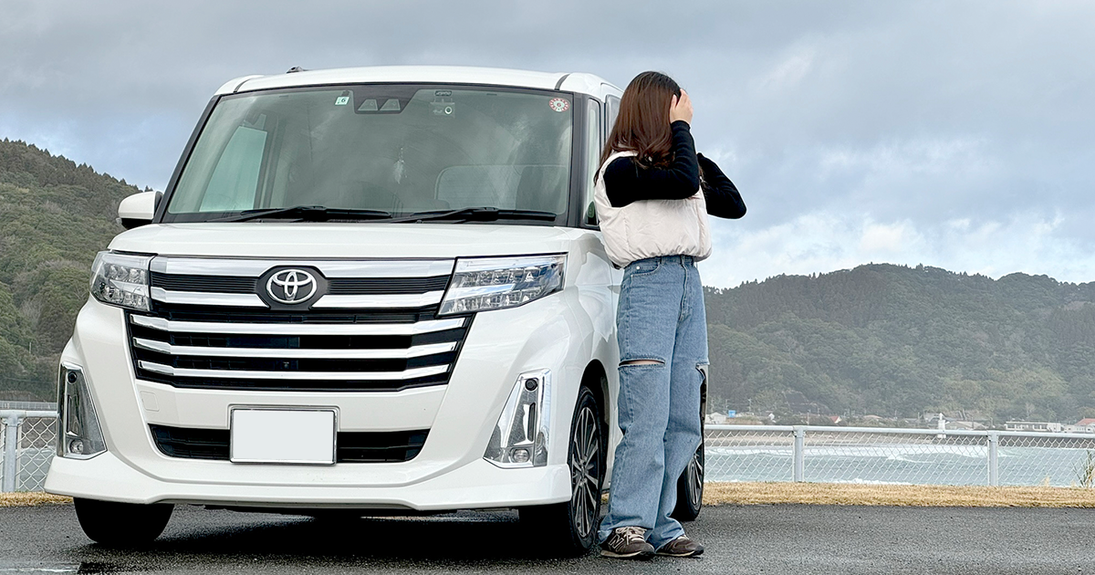 トヨタ ルーミーが私を変えた！人としてもクルマ好きとしても成長させ