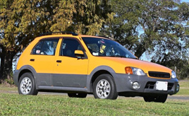 「赤い糸で結ばれていた」トヨタ・スターレット リミックスは自分にピッタリ！